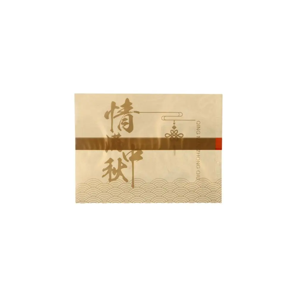 Bolsa de embalaje de pastel de Luna de estilo chino, bolsa de regalo hecha a mano de plástico de calidad alimentaria, bolsa de embalaje de galletas a prueba de humedad, regalo de fiesta, 100 Uds.