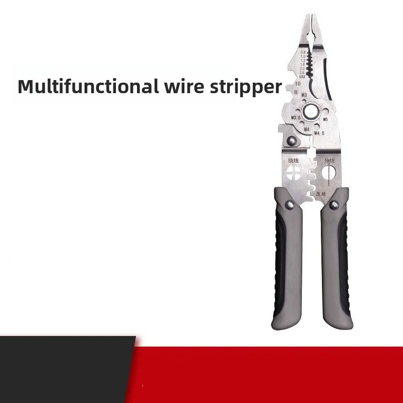 أداة متجرد الأسلاك متعددة الوظائف كهربائي خاص 21 الكل في واحد أداة متجرد أسلاك الفولاذ المقاوم للصدأ