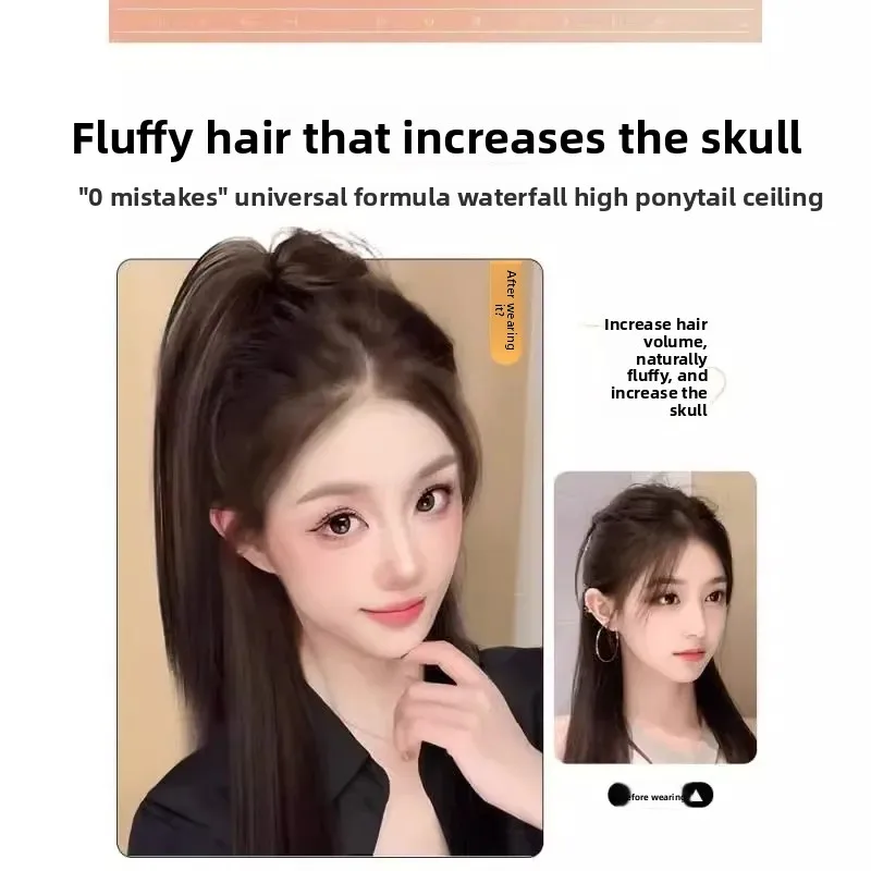 شعر طويل أنثى شعر مستعار ذيل كليب نافورة حظيرة الدجاج رئيس ضوء عالية ذيل حصان شعر مستعار للنساء ذيل الألياف الآسيوية