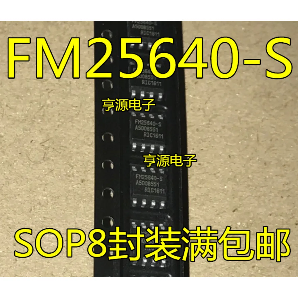 

FM25640 FM25640-S FM25640-G Power Relay In Stock