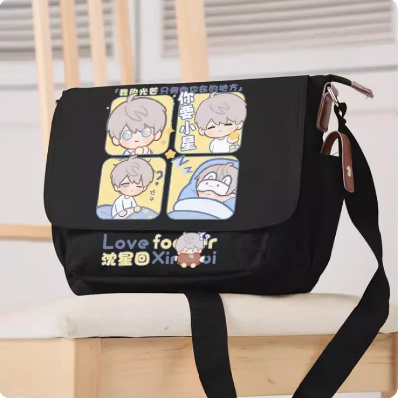 Anime Love and Deepspace Xavier Cosplay Casual Oxford Messenger Bag zainetto borsa a tracolla studente adolescente regalo B1239