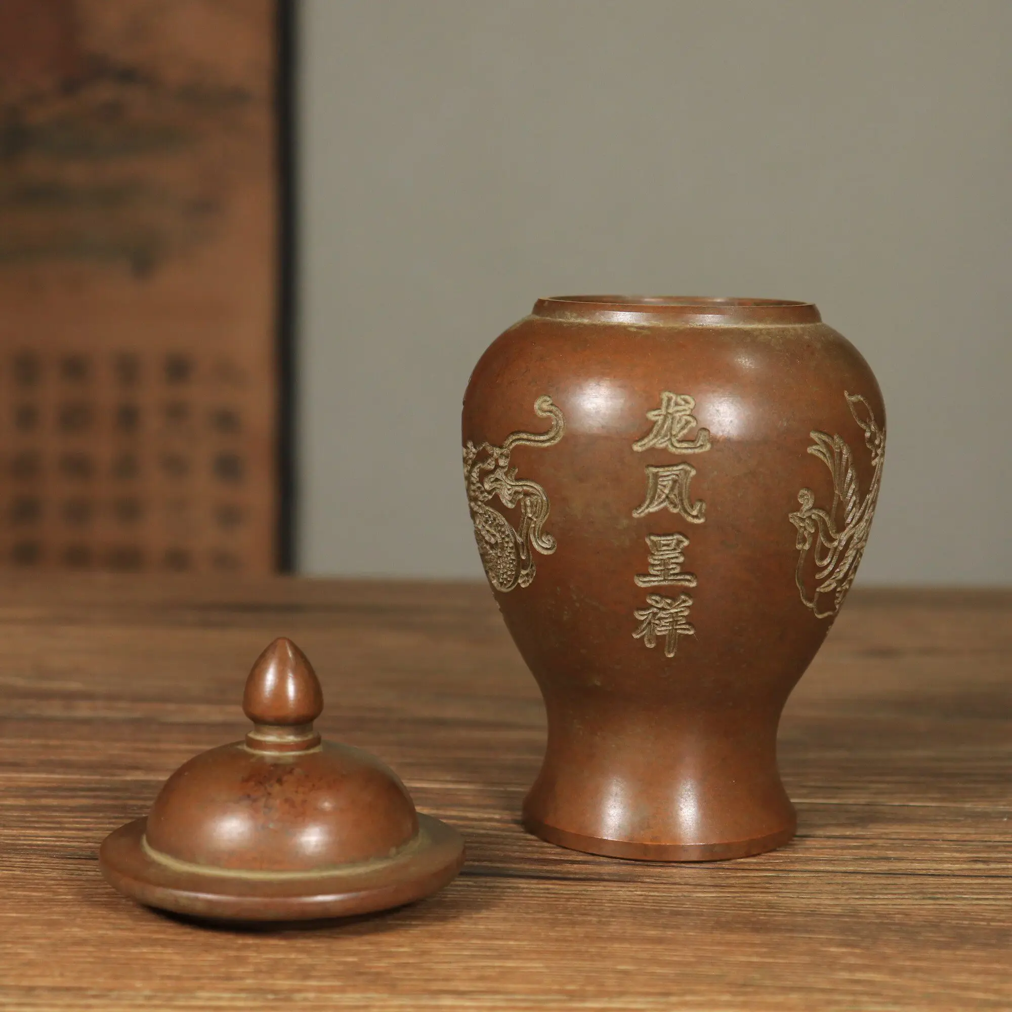 Vintage Suzhou Style Copper Dragon & Phoenix General Jar Lucky Home Decor for Living Room Entrance Office Ornament