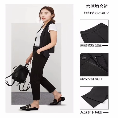 

Черные повседневные брюки с высокой талией и эластичной резинкой на талии для женщин, весна-осень 2023 года, новые тонкие прямые брюки 9 дюймов