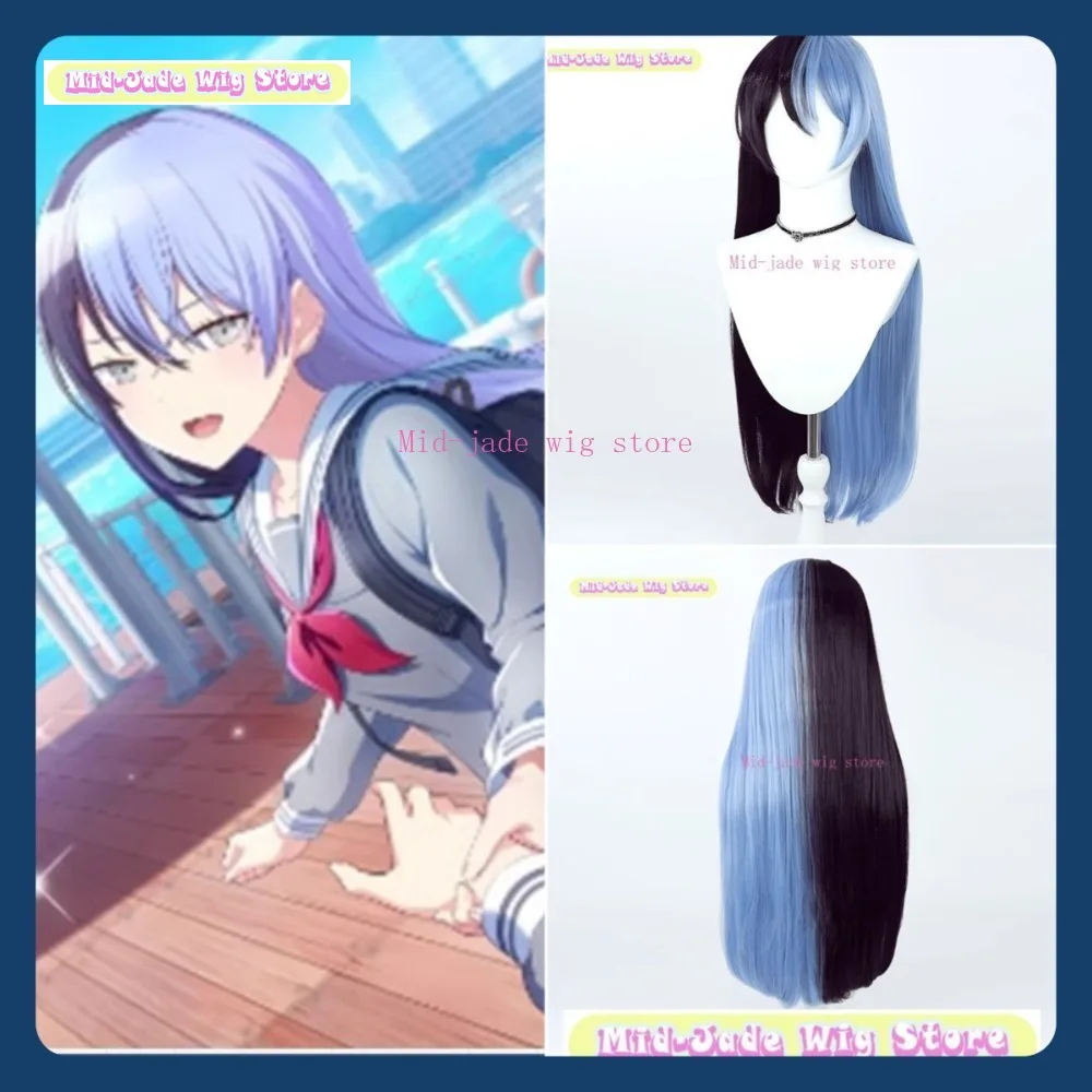 منتصف اليشم شعر مستعار مخزن مشروع SEKAI Aoyagi Toya Genderbend شعر مستعار تأثيري أنيمي لعبة لعب الأدوار هالوين ملابس تنكرية للحفلات الدعائم #1