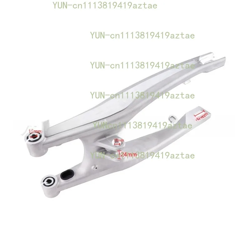 Reinforced Aluminum Rear Swingarm, Modified High-Speed Rear Flat Fork for Off-Road Motorcycles & Small Off-Road Vehicles