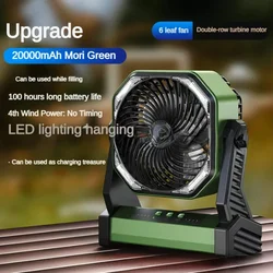 Luansheng-D10 Outdoor Camping Fan, carregamento USB, portátil, longa vida, dormitório estudantil, barraca de pesca, 20.000 mAh