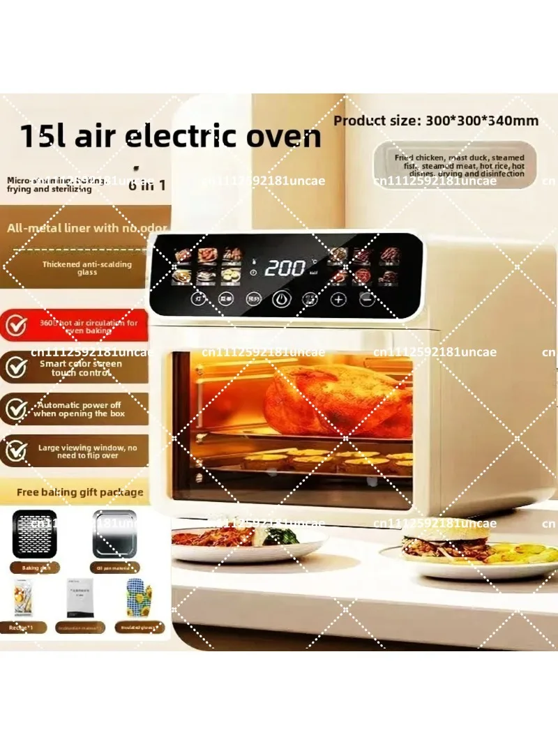 Air Fryer Oven All-in-One Multifunctional Fully Automatic Smart Visible Window 2026 Model