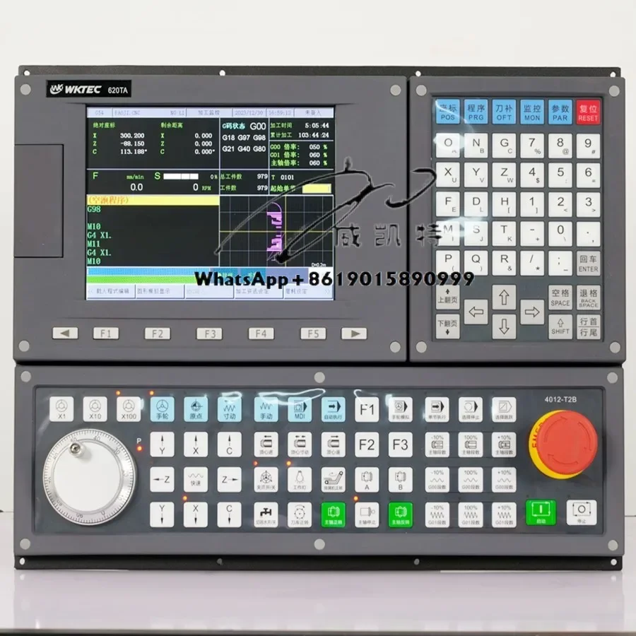 Picture 3: Low Cost 2024 Similar As Syntec Cnc Controller 4 Axis Milling Cnc System  Controller