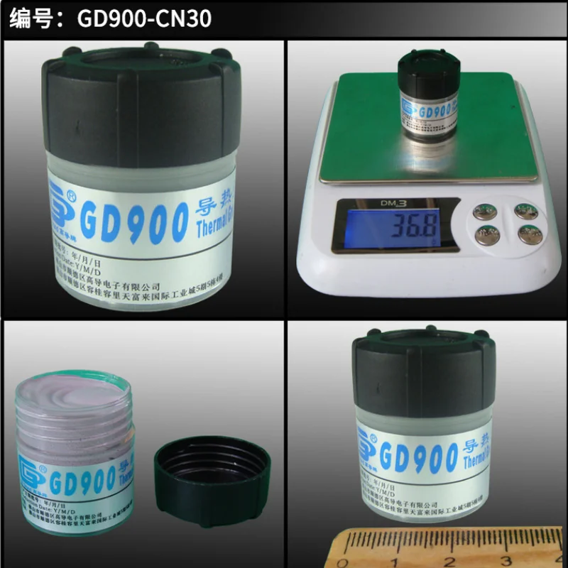 30g grigio Nano GD900 contenente argento conducibilità termica pasta di grasso Silicone dissipatore di calore composto 4.8 w/m-k per CPU