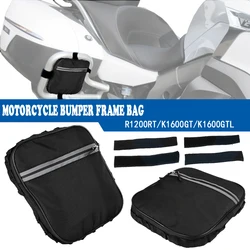 R1200RT 방수 도구 가방 패키지 BMW R 1200 RT R1200 범퍼 프레임 가방 K 1600 K1600 GT GTL K1600GT K1600GTL 오토바이