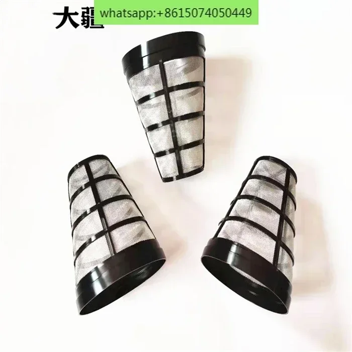 T30/T40/T20P/T50/T25] Water inlet filter 001085