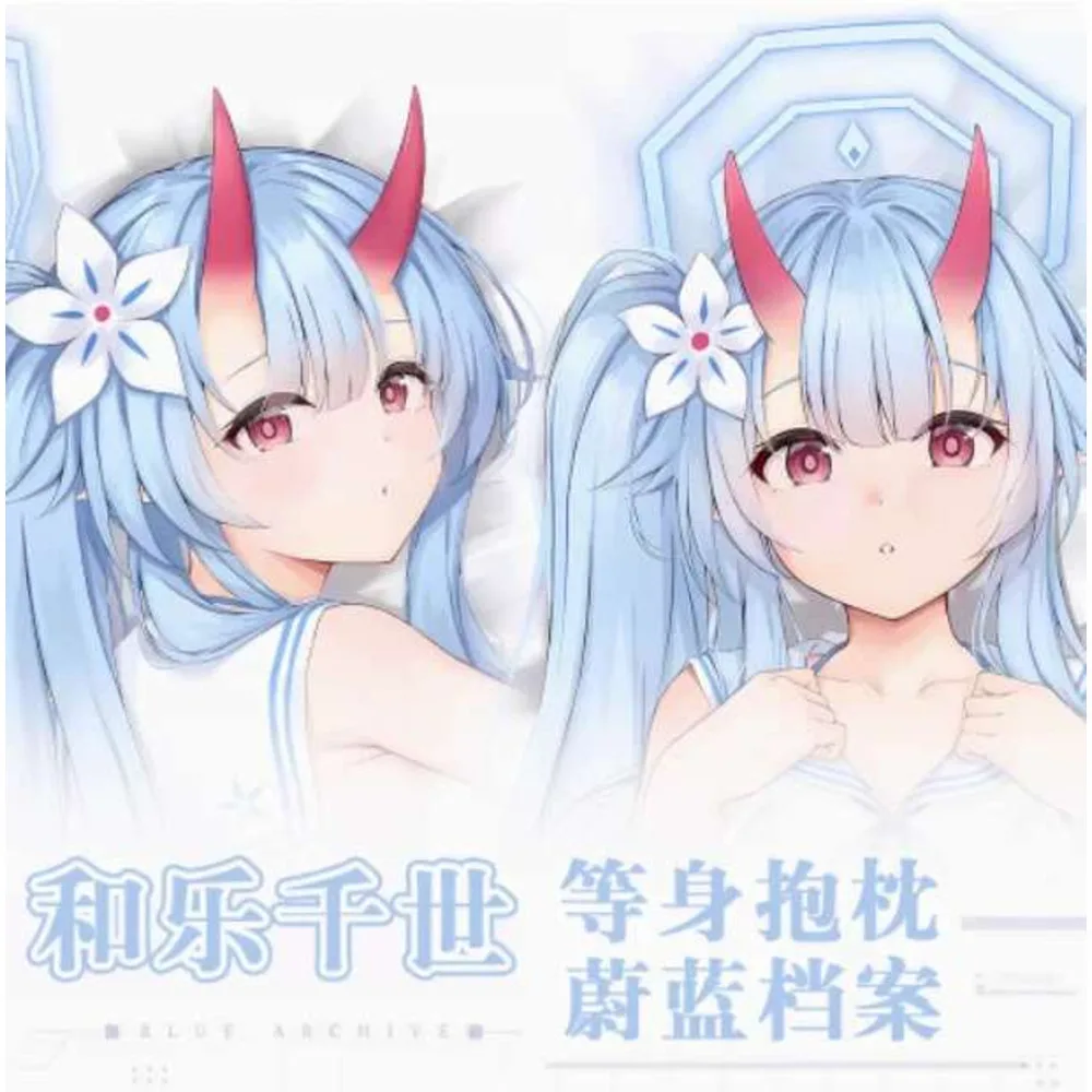 

Anime Blue Archive Swaraku Tise Sexy Dakimakura Hugging Body Pillow . Case Otaku Loli Pillow Cushion Cover Bedding Gidts