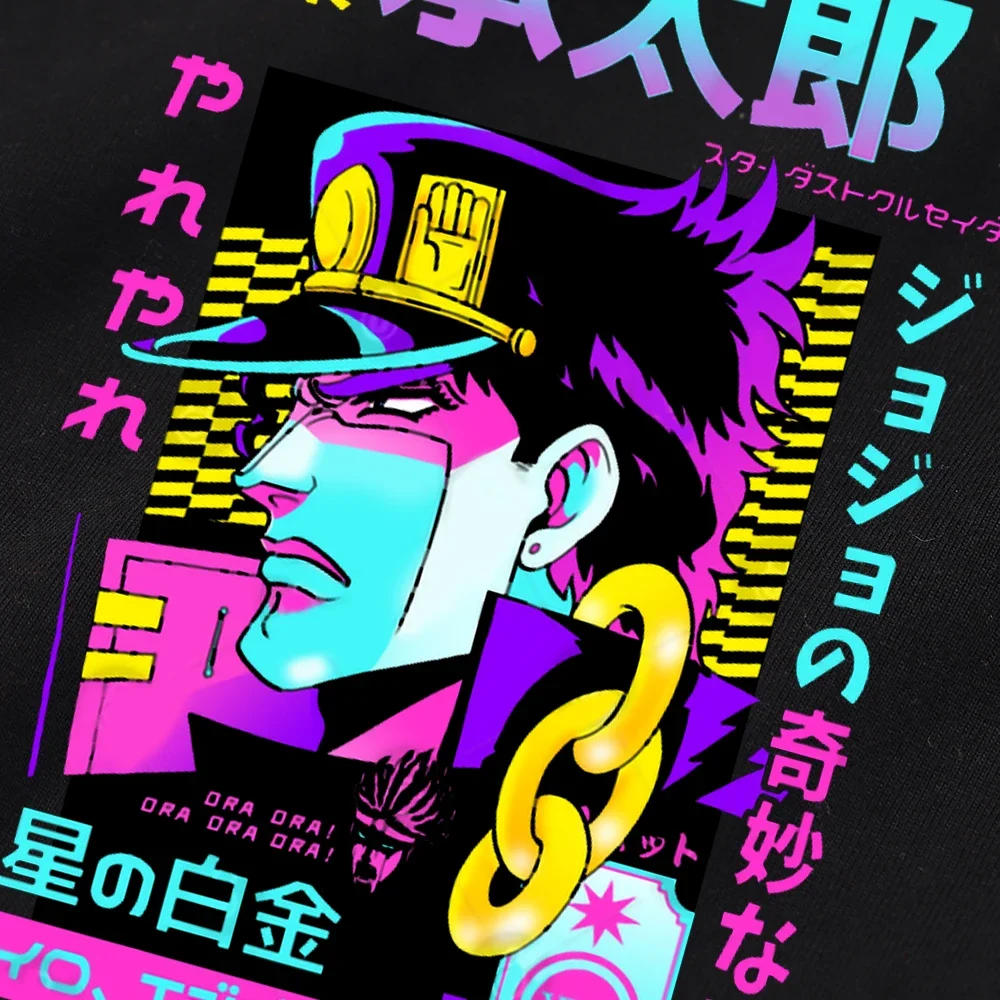 Fashion Jojo Bizarre Adventure T Shirt Men Women Short Sleeve Vaporwave Aesthetic Jotaro T-shirt Cotton Kujo Manga Tee Clothing