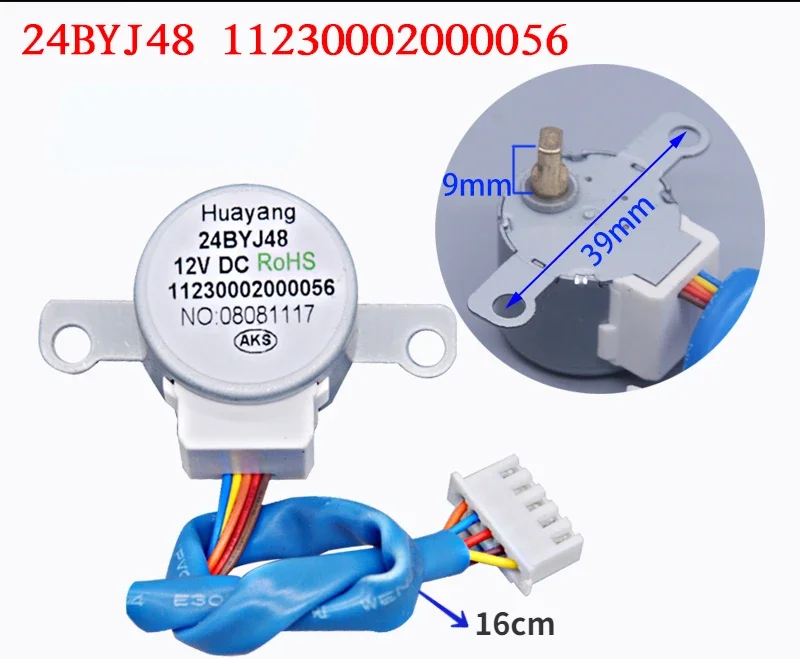 Motor síncrono de guía de aire acondicionado LG, 1 piezas, 12VDC, 24BYJ48