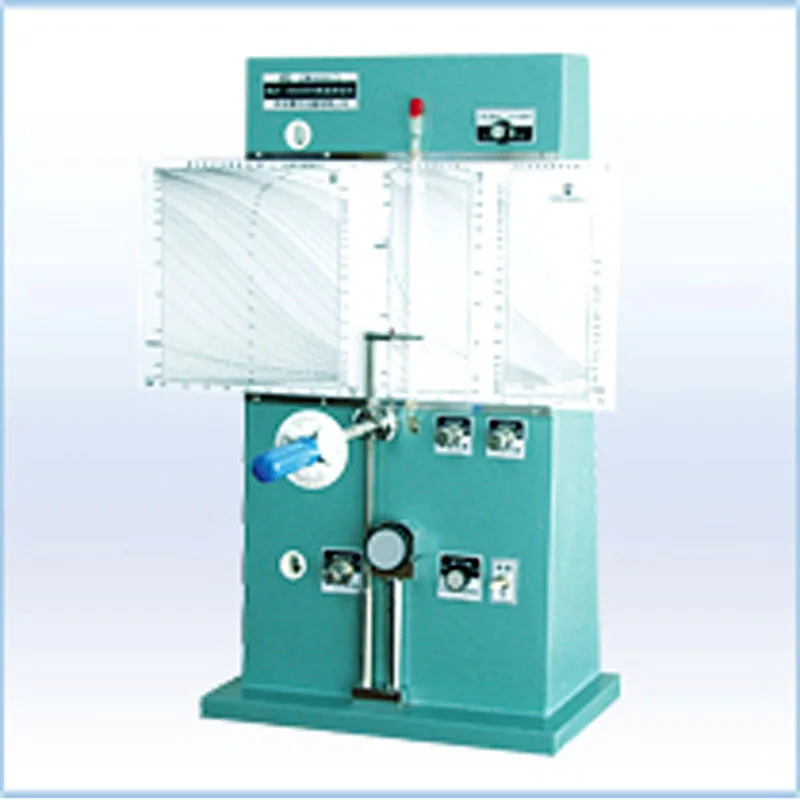 Model of average particle size analyzer: M229143/WLP208A