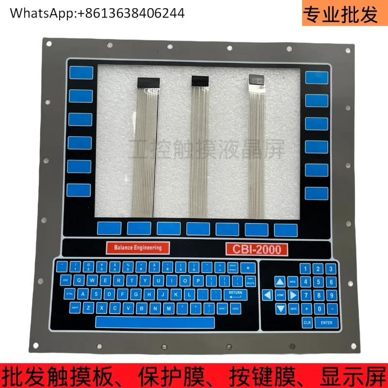 New BALANCE ENGINEERING Balancing Machine CBI-2000 Touchpad, Button Film, Panel