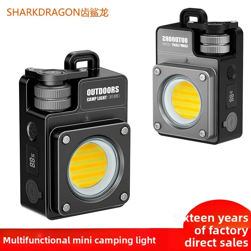 

LiitoKala New Keychain Light Rechargeable Flashlight Multifunctional Portable Battery Work Light