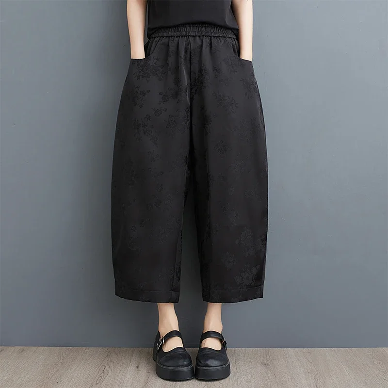 

Womens Wide Leg Palazzo Pants Ladies Elasitic Waist Balloon Slacks Loose Baggy Cropped Cross-Pants Plus Size Pantalones