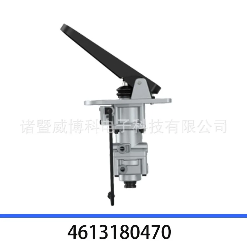 Brake Master Pump 4613180470 4613180490 New Energy Bus Spare Parts Brake System Replacement Accessory