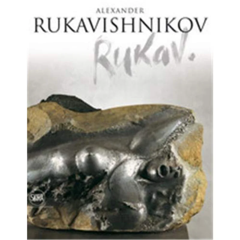 

Aleksander Rukavishnikov Alexander Rozhin And Ante Glibota The Museum Of Modern Art New York 9788861309876 Book