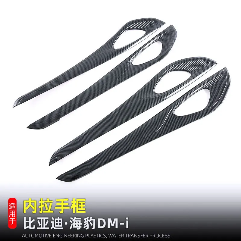 Car Interior Door Strip Panel Trim Cover Carbon Fiber Color For BYD Seal / BYD ATTO 4