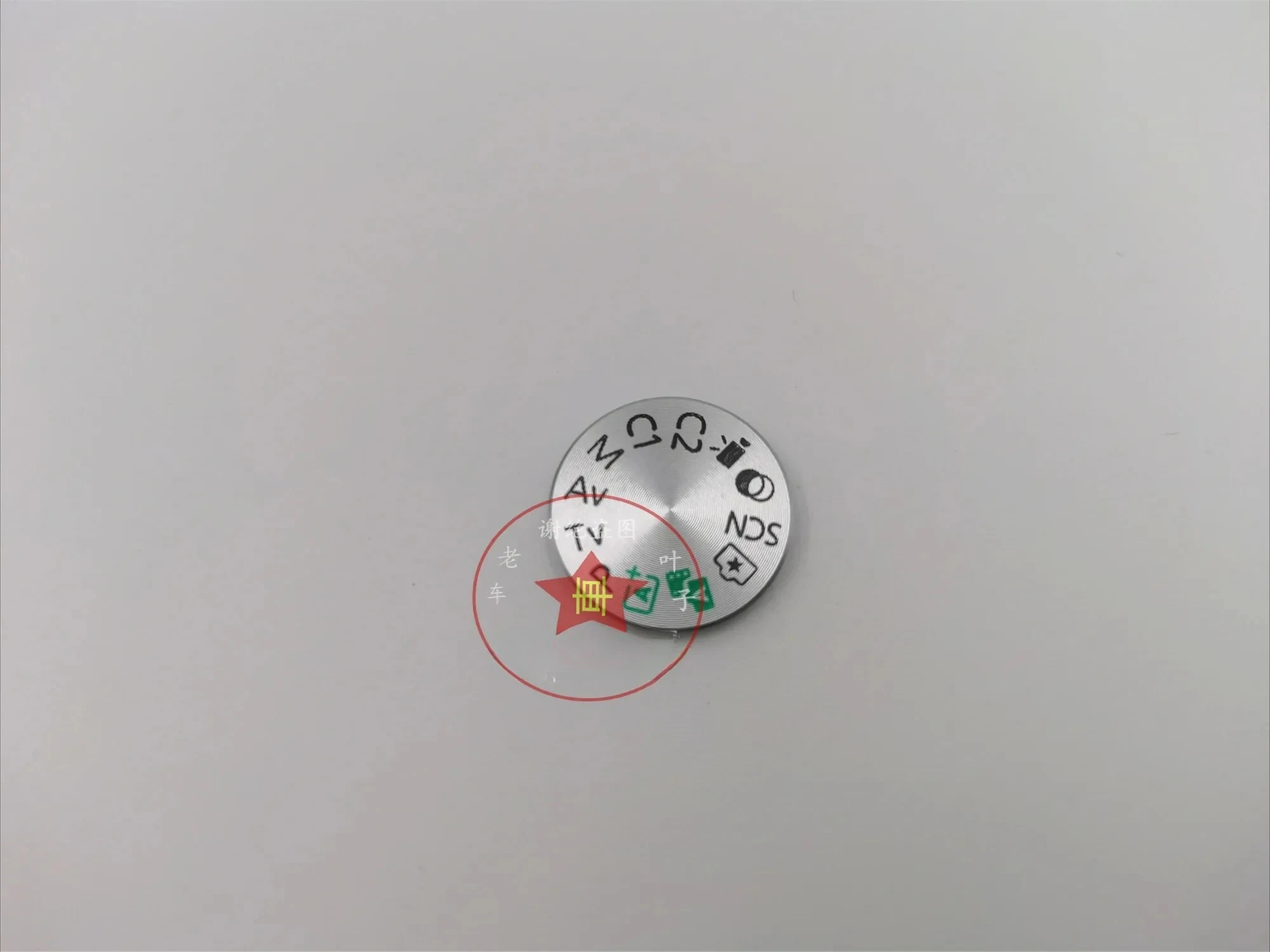 

Suitable for camera parts M6 mode disc patch, exposure compensation disc patch, black silver new