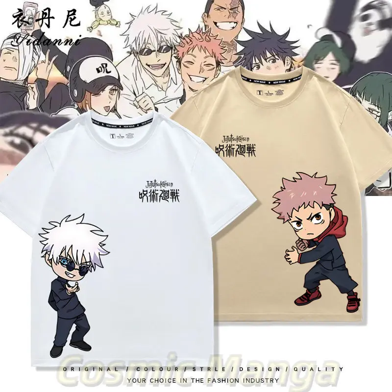 

Футболка летняя хлопковая с коротким рукавом в стиле ретро по мотивам аниме «Детективы» (Gojo Satoru, Geto Suguru) – повседневный косплей-топ, подарок на Хэллоуин, модная вещь для фанатов