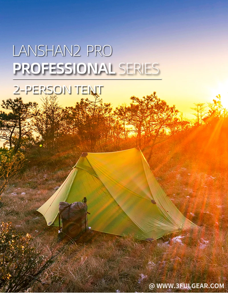 3F UL GEAR Lanshan 2pro 2026 Silpoly/Silnylon Zelt Outdoor Camping T-Reißverschluss-Tür Ultraleichtes 2-Personen-Zelt Wandern Wasserdicht Winddicht – Detail 1