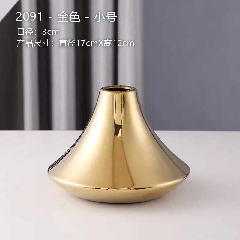 Ceramic Vase Entrance Furnishings Flower Arrangement Small Mouth Vases Dried Decoration Ornaments Hydroponic