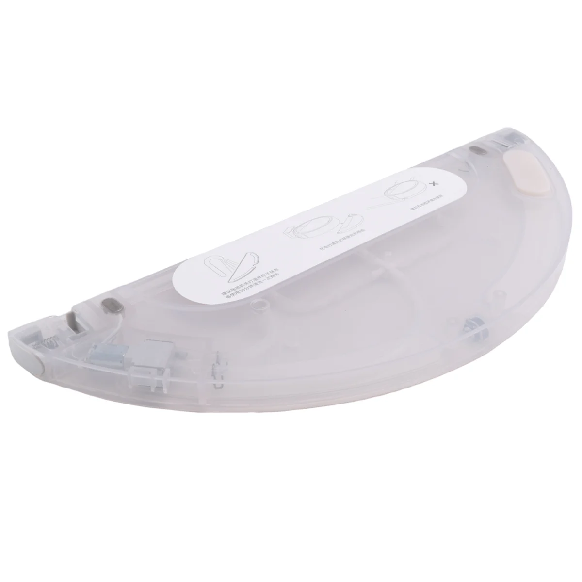 Pièces Précieuses d'Eau pour Aspirateur XIaomi ata jia, Accessoires de Réparation, 2 / 2C - STYTJ03ZHM