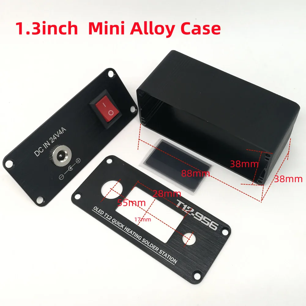 Enclosure case Alumium alloy ABS shell for HAKKO T12 Electric Unit Digital Soldering Iron Station Temperature Controller Kits