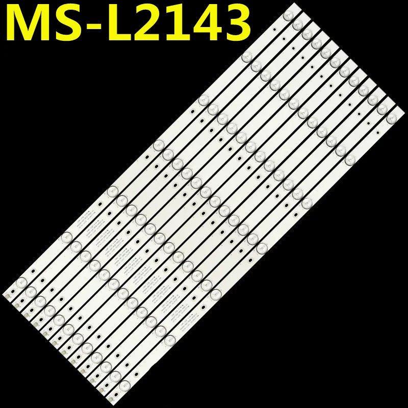 12PCS LED Backlight Strip 7 lamps MS-L2143 V3 CY-65DN-3030-25V-600mA For SUNNY SN65LEDA88-G/022