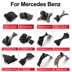 Car Mobile Phone Holder Navigation Bracket Dedicated Base For Mercedes Benz E300L E S C GLC A Class CLA Car Air Outlet Bracket