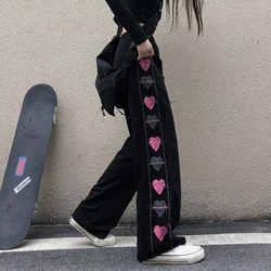 MEXZT-pantalones de pierna ancha para mujer, moda coreana, con estampado de corazón, ropa de calle Harajuku Y2K, chándal informal, bonito y dulce