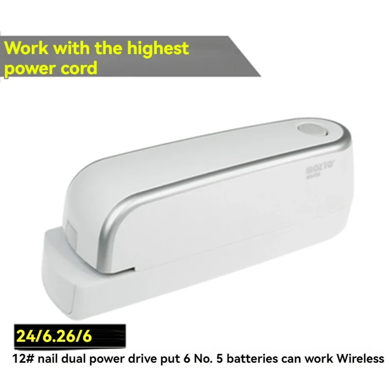 

Fully automatic labor-saving induction double nail office study new electric flat nail stapler file binder mini