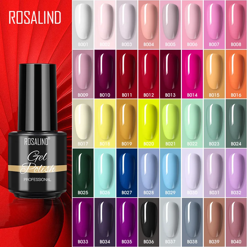 ROSALIND 5ml Pure Nail Gel Polish Hybrid Mini Bottle Varnish Semi Permanent Base Top Base Coat Nail Art Nail Polish Colors