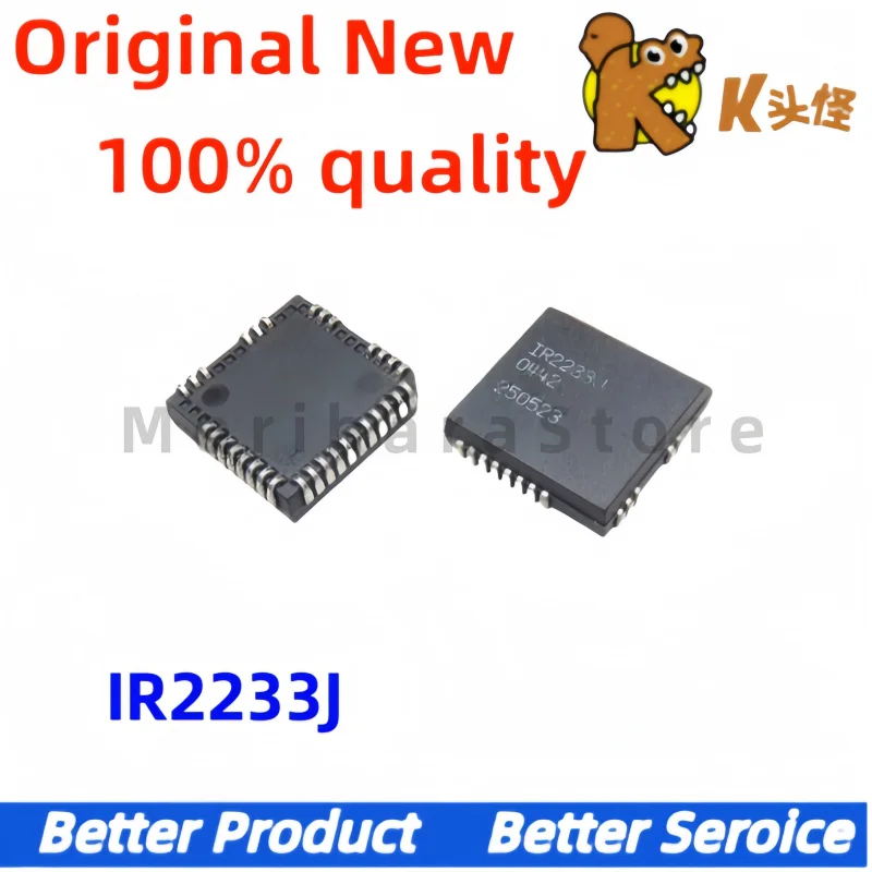 

1PCS/ New original IR2233J IR2233JTRPBF PLCC-44