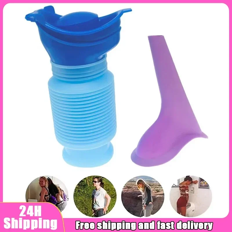 Portable Car Adult Urinal - Shrinkable Personal Mobile Toilet Potty for Women Kids Outdoor Auto Travel Traffic Camping