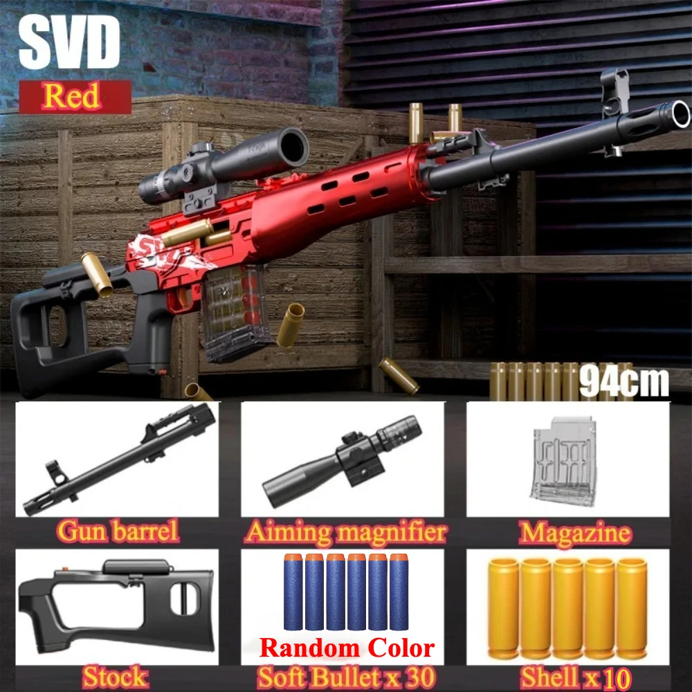 SVD Fucile da cecchino Espulsione a conchiglia Proiettile morbido Pistola giocattolo Manuale Giochi all'aperto Kid CS Gioco di combattimento Regalo di compleanno per bambini