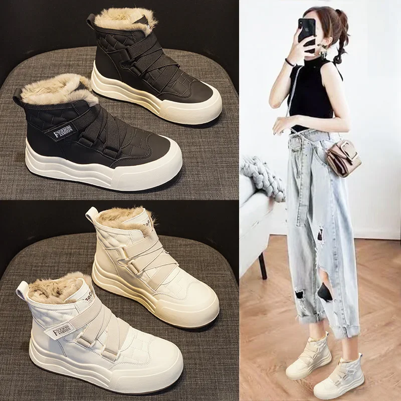 

Cowhide Plush Inner Warm Women's Snow Boots Winter High Top Women's Boots