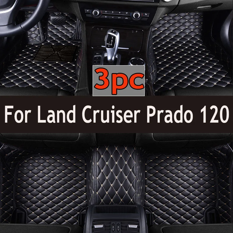 

Custom Made Leather Car Floor Mats For Toyota Land Cruiser Prado 120 2003 2004 2005 2006 2008 Carpets Rugs Foot Pads Accessories