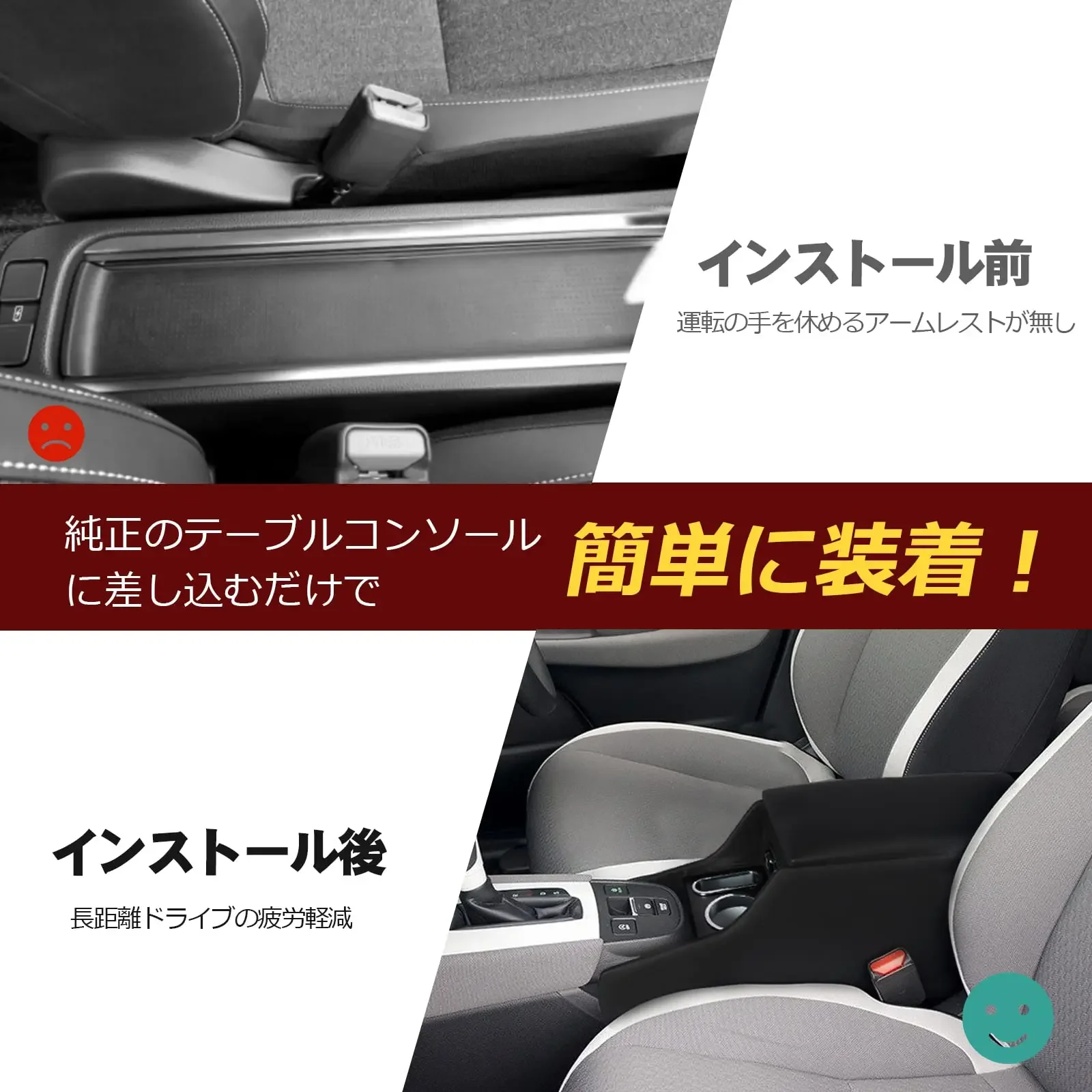 Console Box For Honda Fit GR SystemFebruary 2020-Special Car Armrest HONDA FIT GR for Smart Console Armrest  Accessory Box