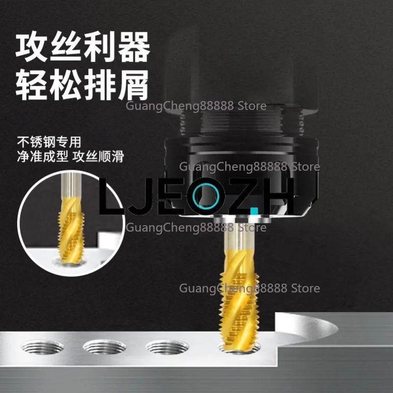Tap for titanium plating machine, straight groove spiral tip tapping, fine tooth stainless steel tapping 16m2m3m4m5m6m8m1