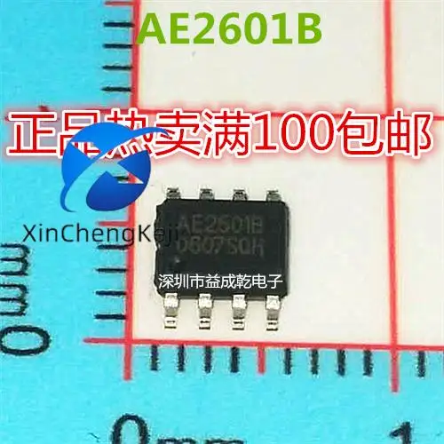 

30pcs original new AE2501B SOP8 chip