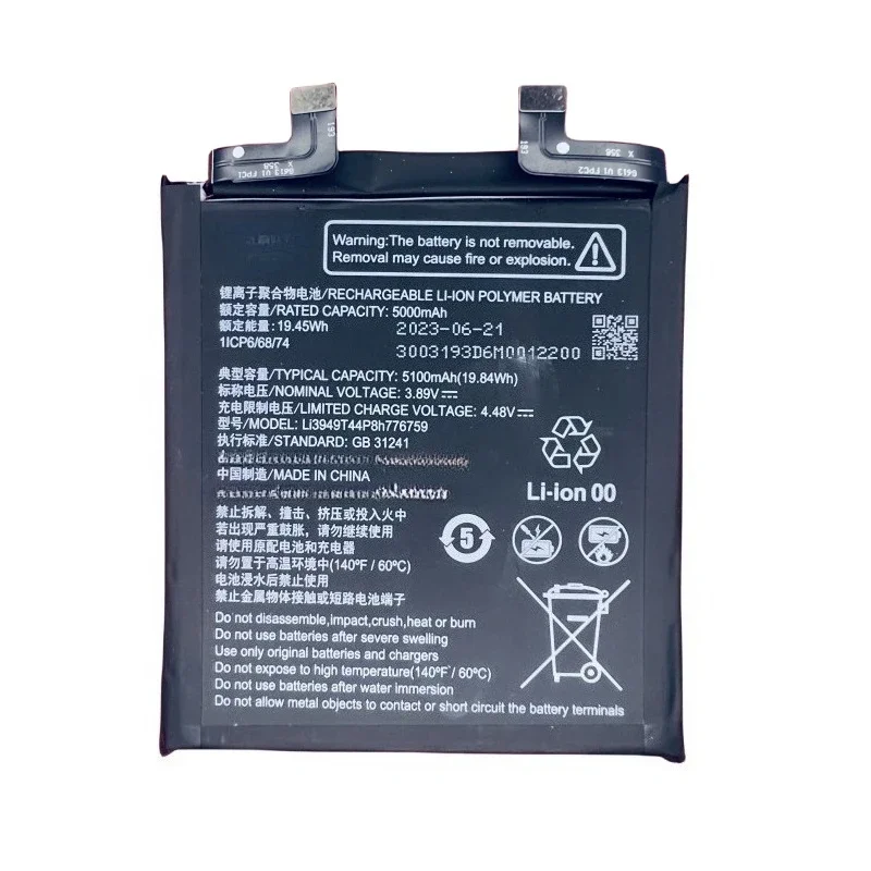 Li3949T44P8h776759 Battery 3.89V 5100mAh for Nubia Z50S Pro/Z60S Pro Mobile Phone High Quality Replacement Battery