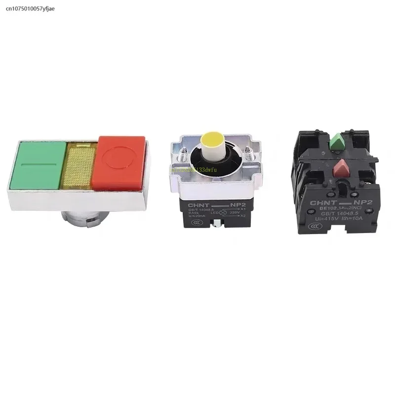CHINT NP2-BW8465 Dual Button Dual Position Illuminated Button Switch Start Stop Signal Light Indication AC DC 220V 24V BW8465