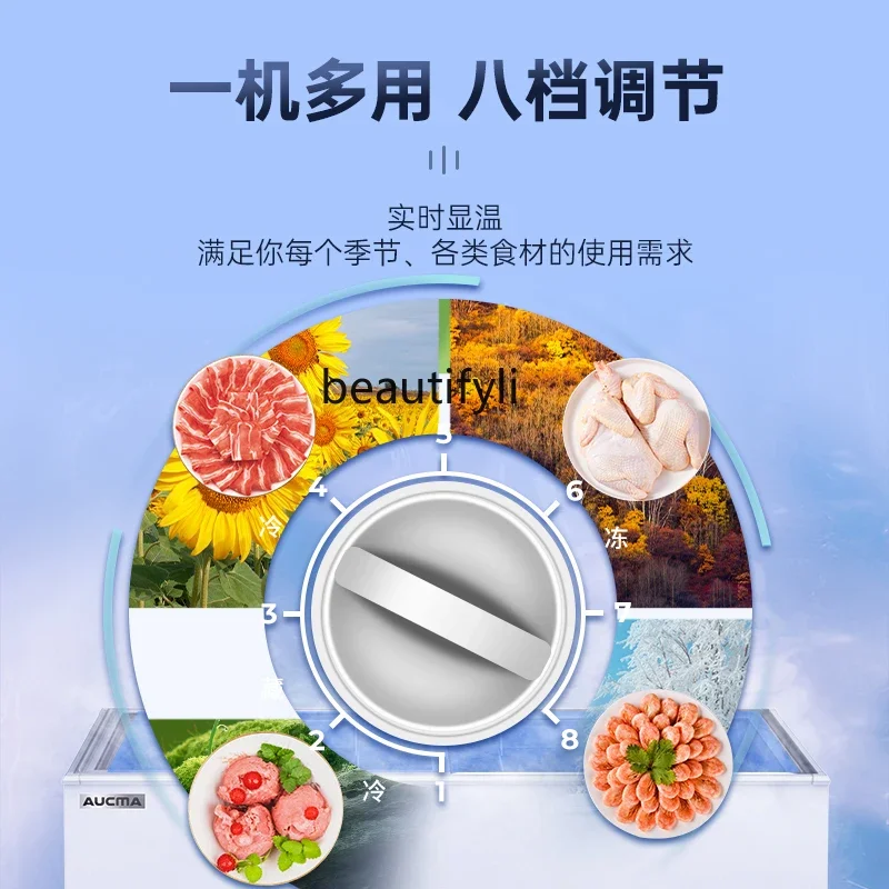 A01 Commercial freezer display, refrigerated, frozen and fresh-keeping large-capacity transparent glass island freezer