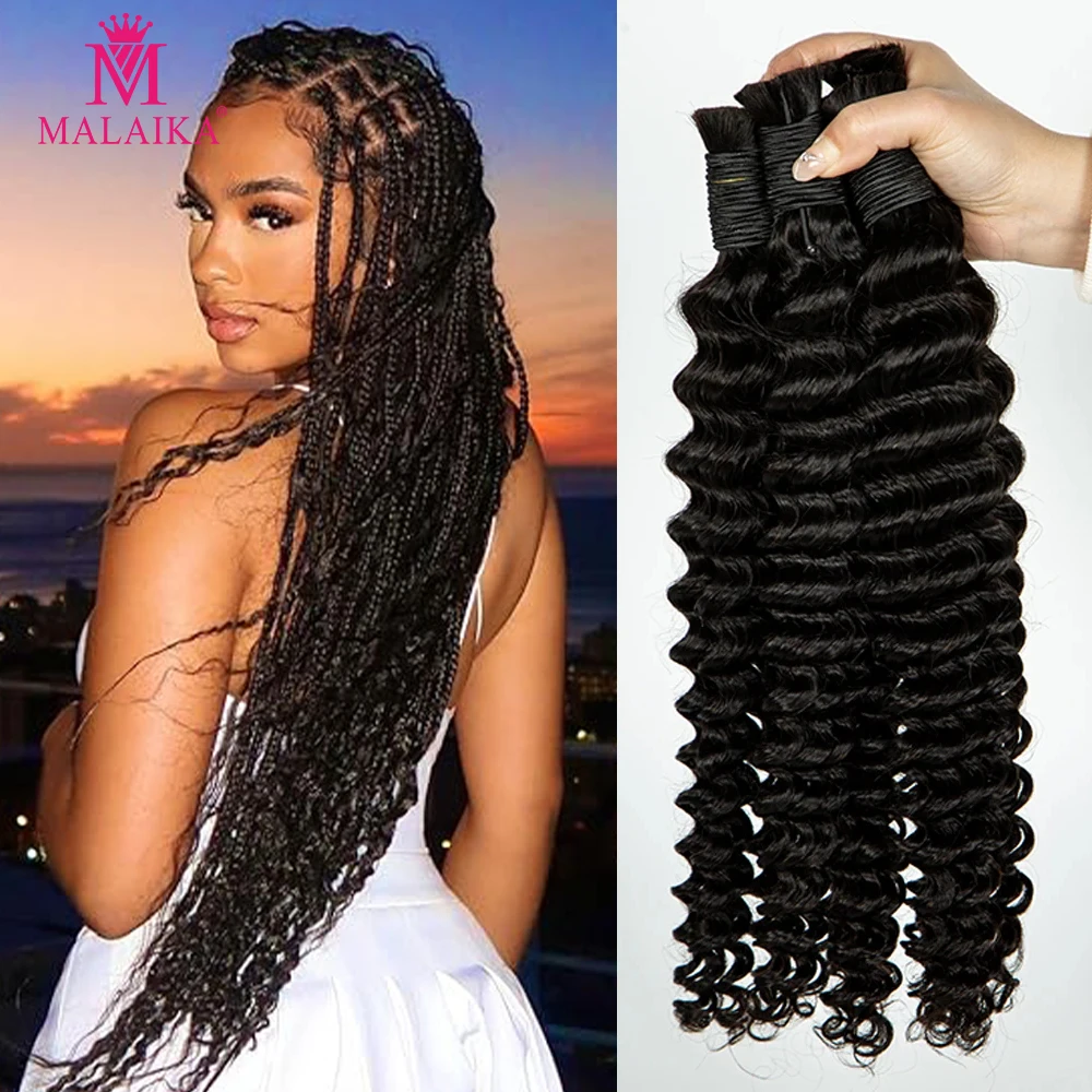 

Human Hair Braiding Bundles Water Wave Hair Braids Extension Deep Wave Bulks Curly Virgin Human Hair Bundle for Boho Braids