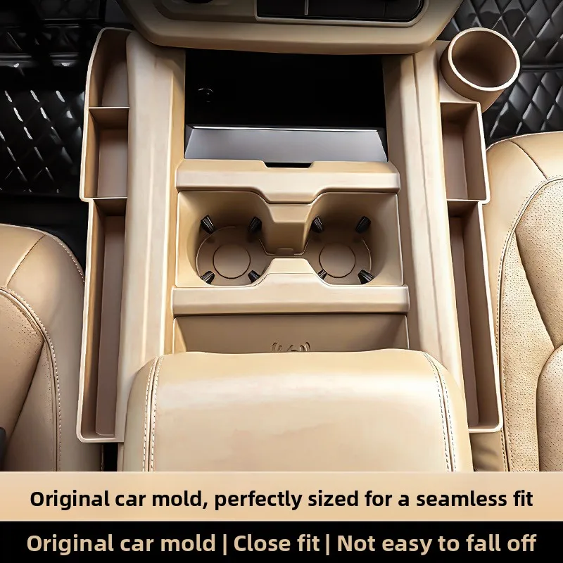 Suitable For 20-27 Land Rover Defender Central Control Storage Box, Water Cup, Gear Shift, Extended Storage, Interior Supplies