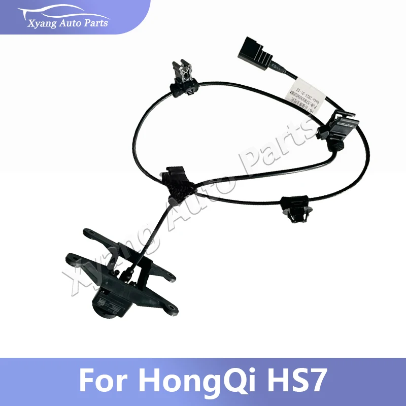 كاميرا أمامية للسيارة Hongqi HS7 2019-2022 3785070DA01 3785070DA05 #1